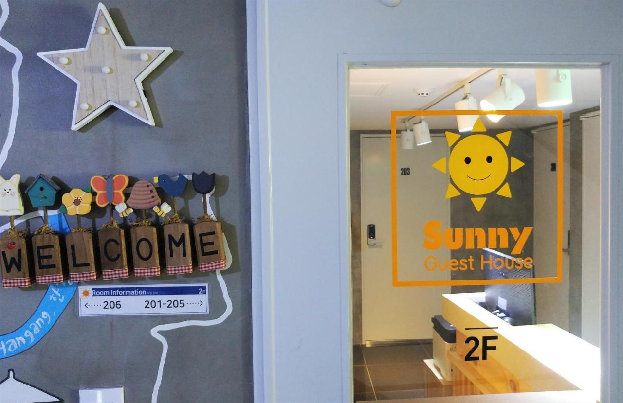 Sunny Guesthouse Seoul City Екстериор снимка